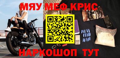 бутират Донской