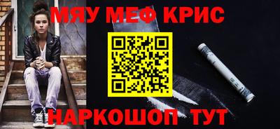 бутират Донской