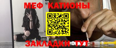 круглые Дубна