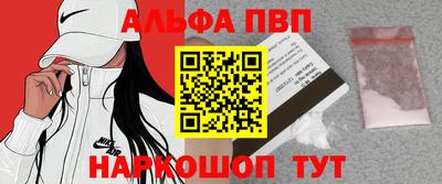 бутират Донской