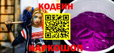 круглые Дубна