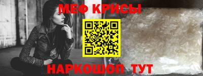 ALPHA-PVP Донецк