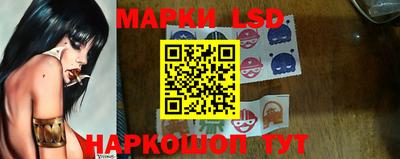 круглые Дубна