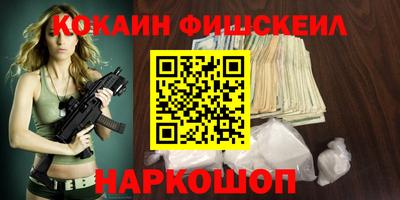 круглые Дубна