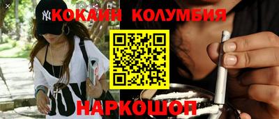 бутират Донской