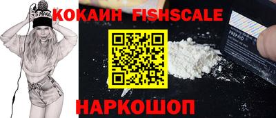 круглые Дубна