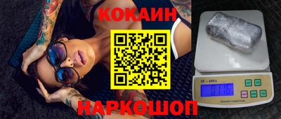 бутират Донской