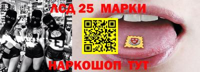 круглые Дубна