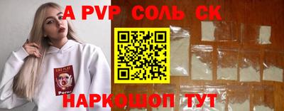 круглые Дубна