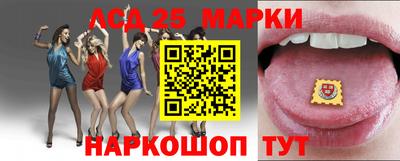 круглые Дубна