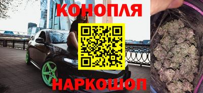 круглые Дубна
