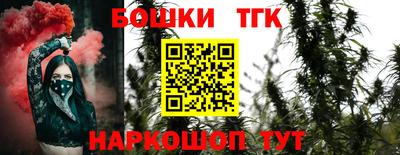 ALPHA-PVP Донецк