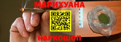 бутират Донской