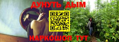 круглые Дубна