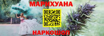 ALPHA-PVP Донецк