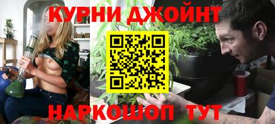 бутират Донской