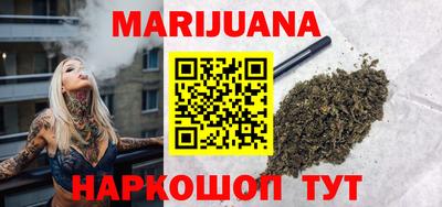 ALPHA-PVP Донецк