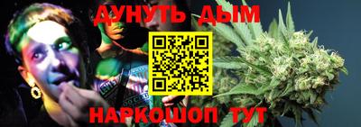 круглые Дубна