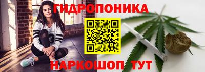 круглые Дубна