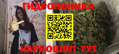 ALPHA-PVP Донецк