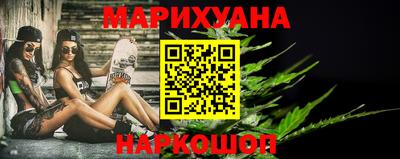 круглые Дубна