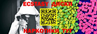 ALPHA-PVP Донецк