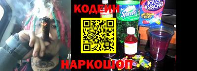 круглые Дубна