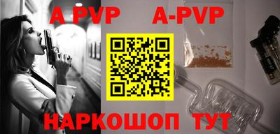 круглые Дубна