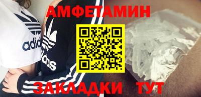 круглые Дубна