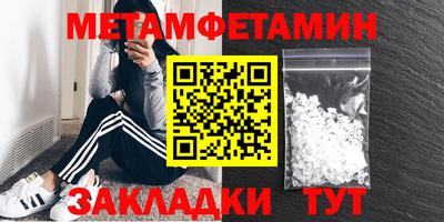 круглые Дубна