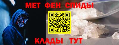 бутират Донской