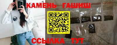 ALPHA-PVP Донецк