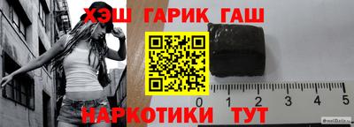 бутират Донской