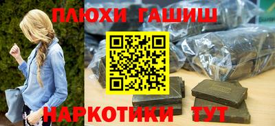 круглые Дубна