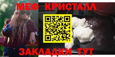 ALPHA-PVP Донецк